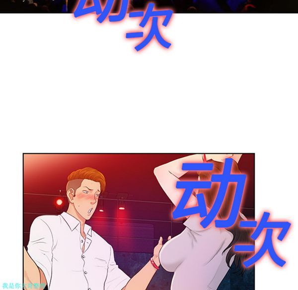 第101张