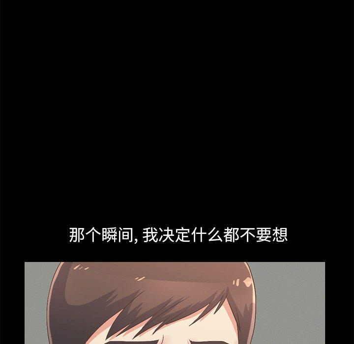 第39张