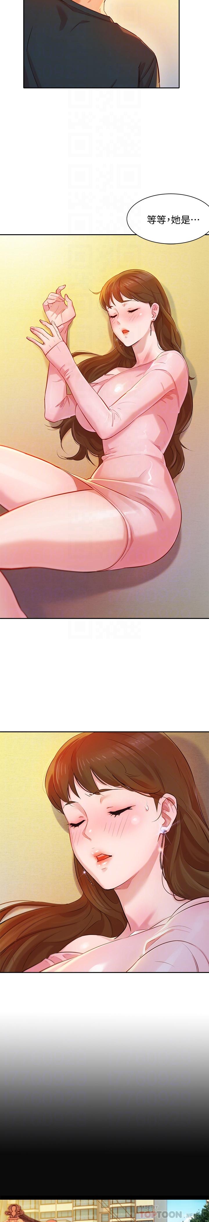第4张