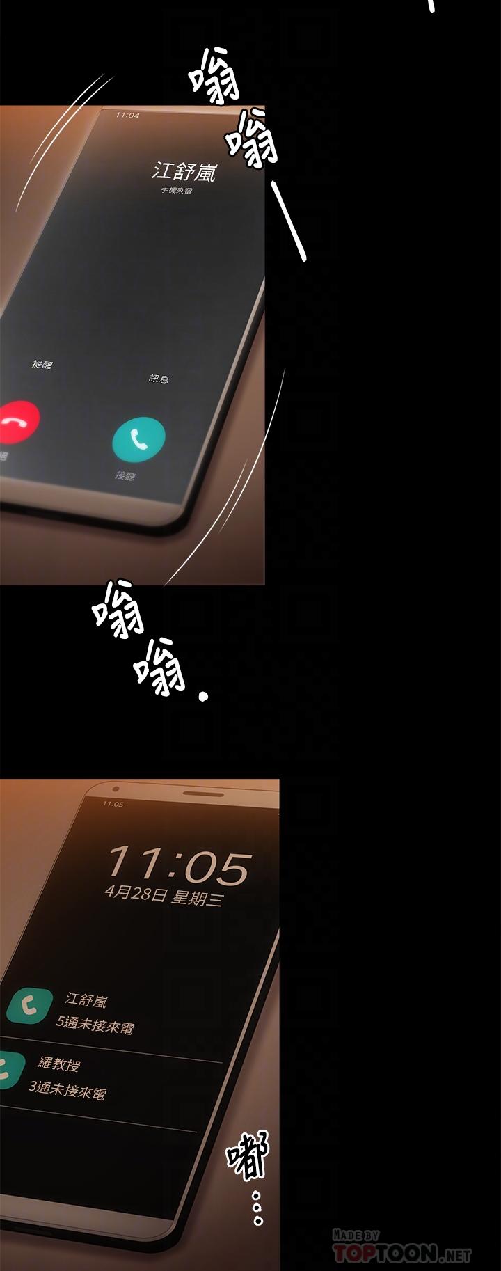 第6张