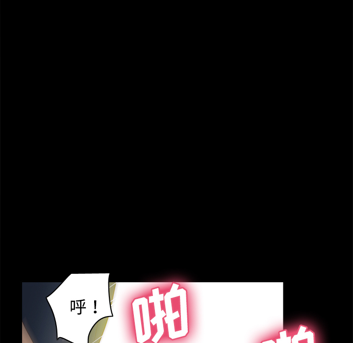 第30张