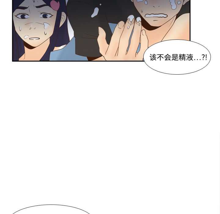 第37张