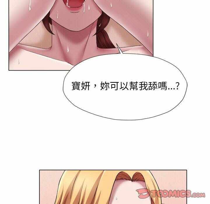 第62张
