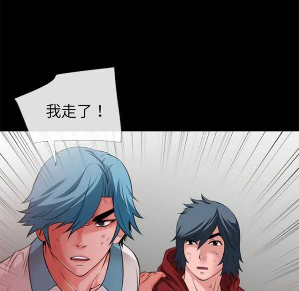 第2张