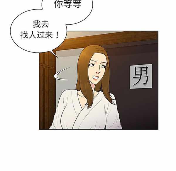 第51张