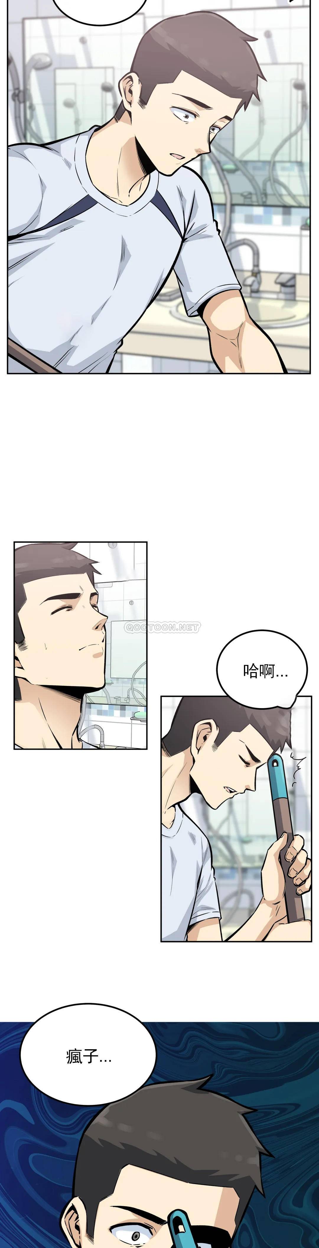第2张