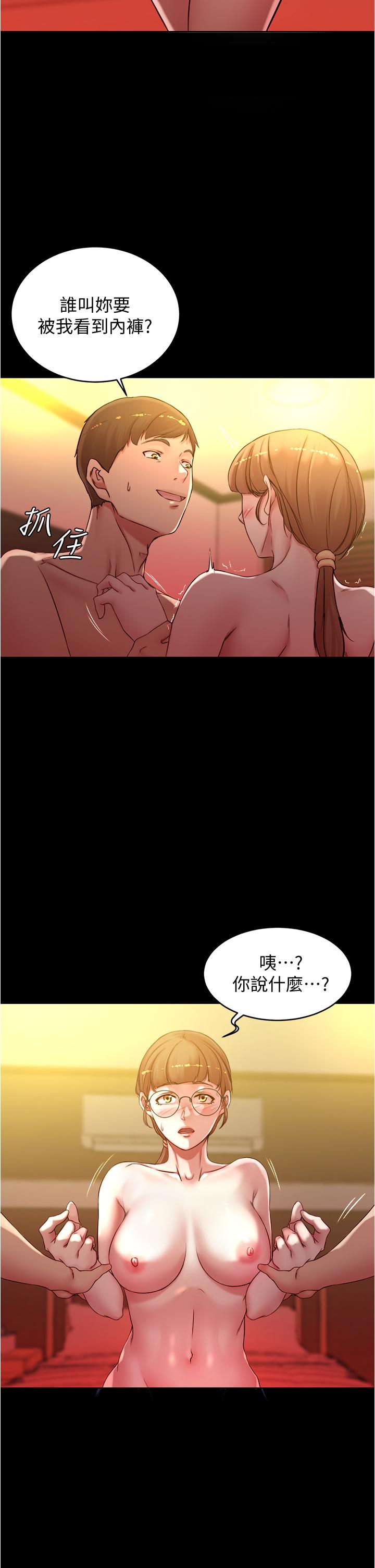 第24张