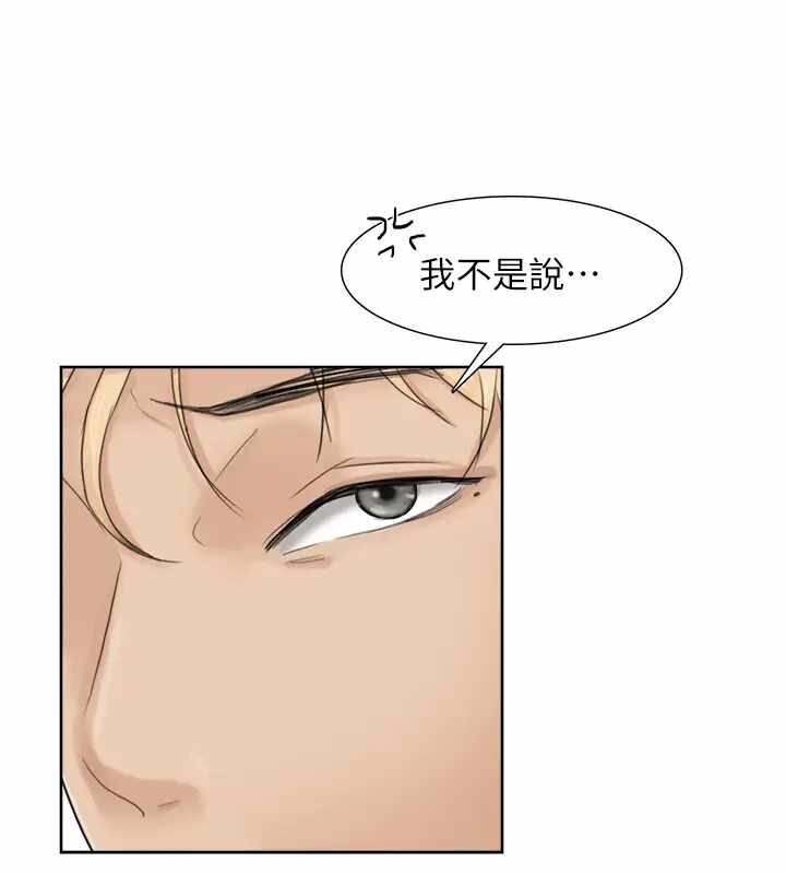 第8张