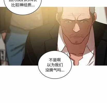 第32张