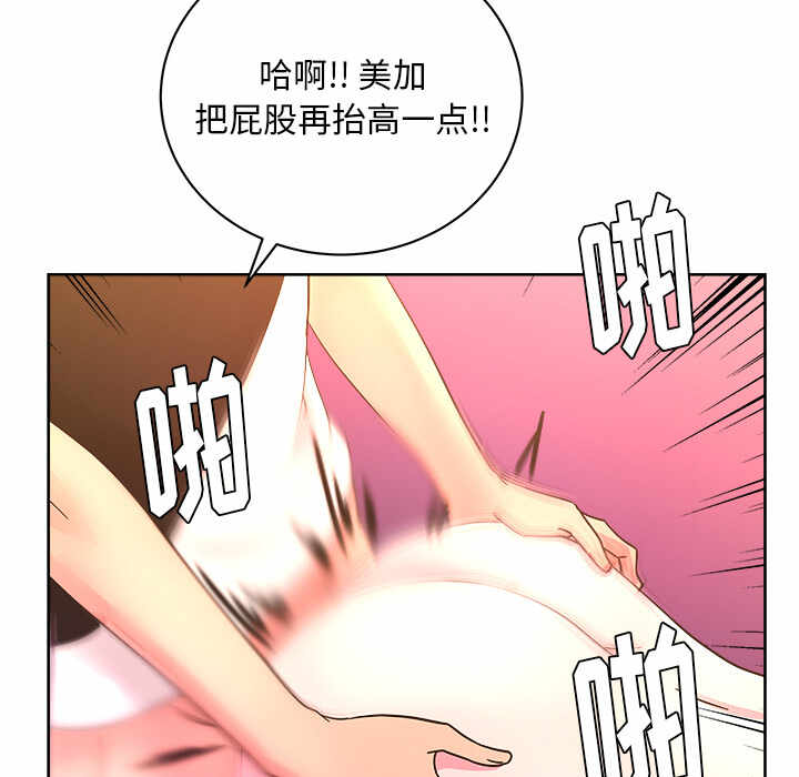 第11张