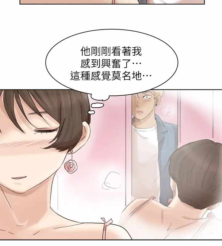 第10张