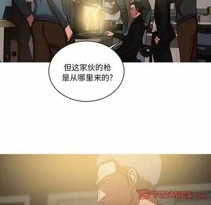 第42张