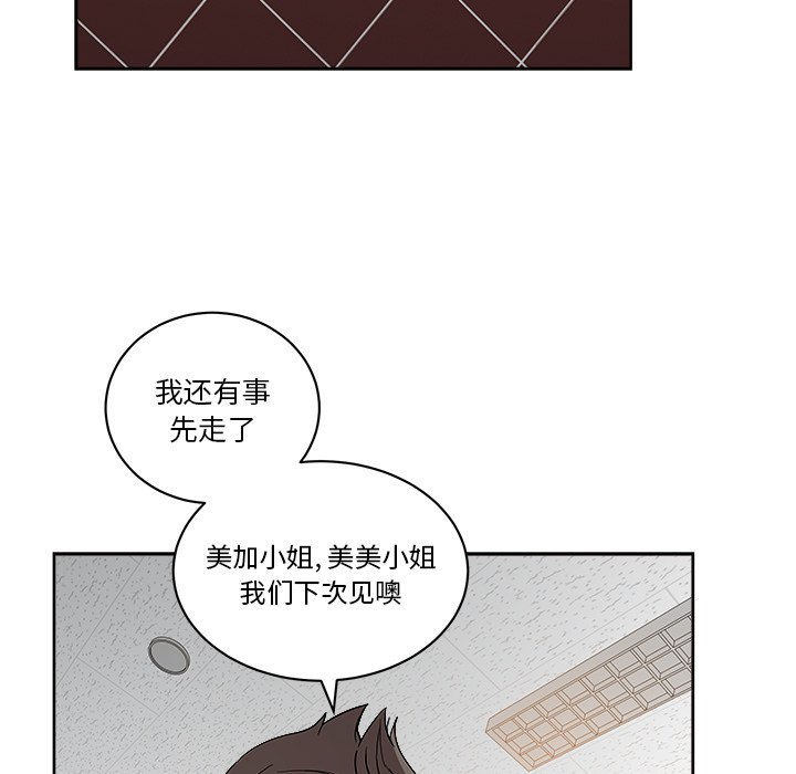 第100张
