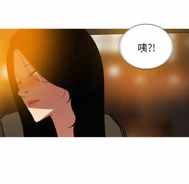 第69张
