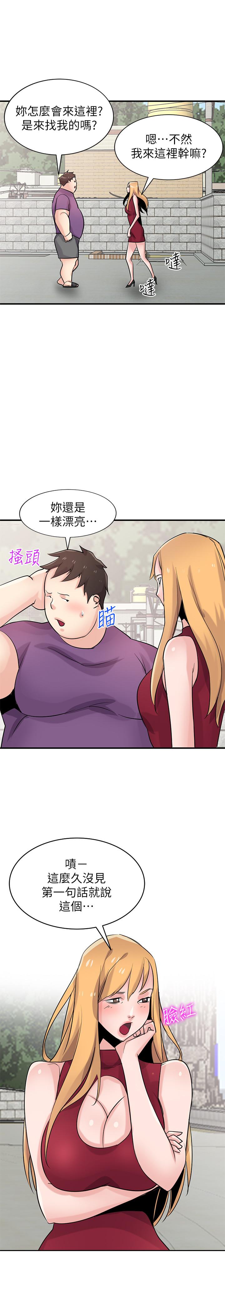 第30张