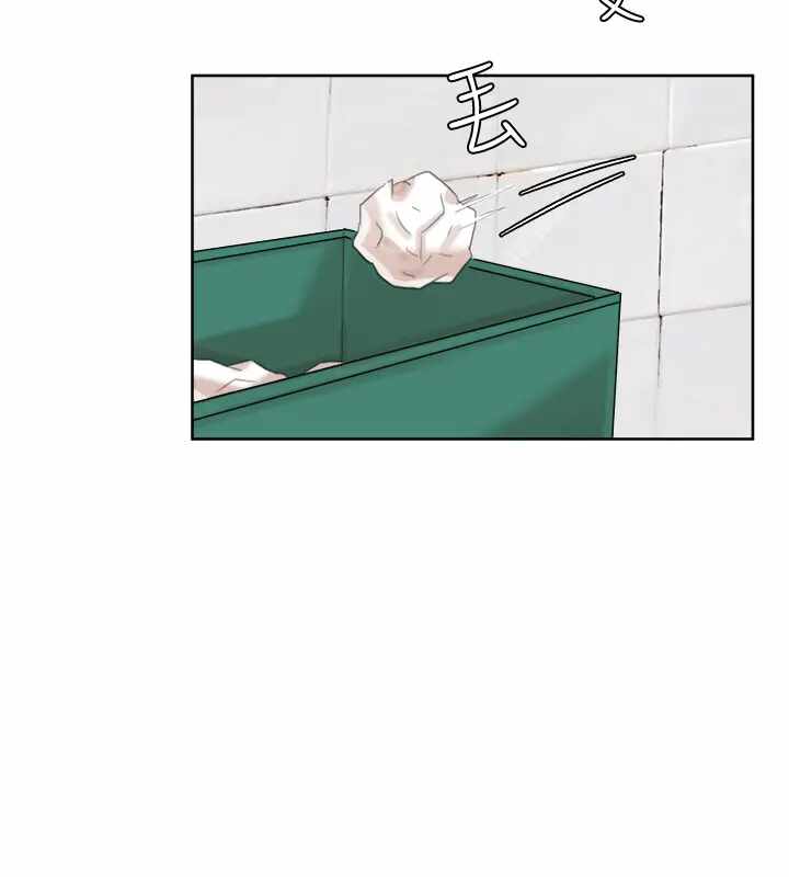 第12张