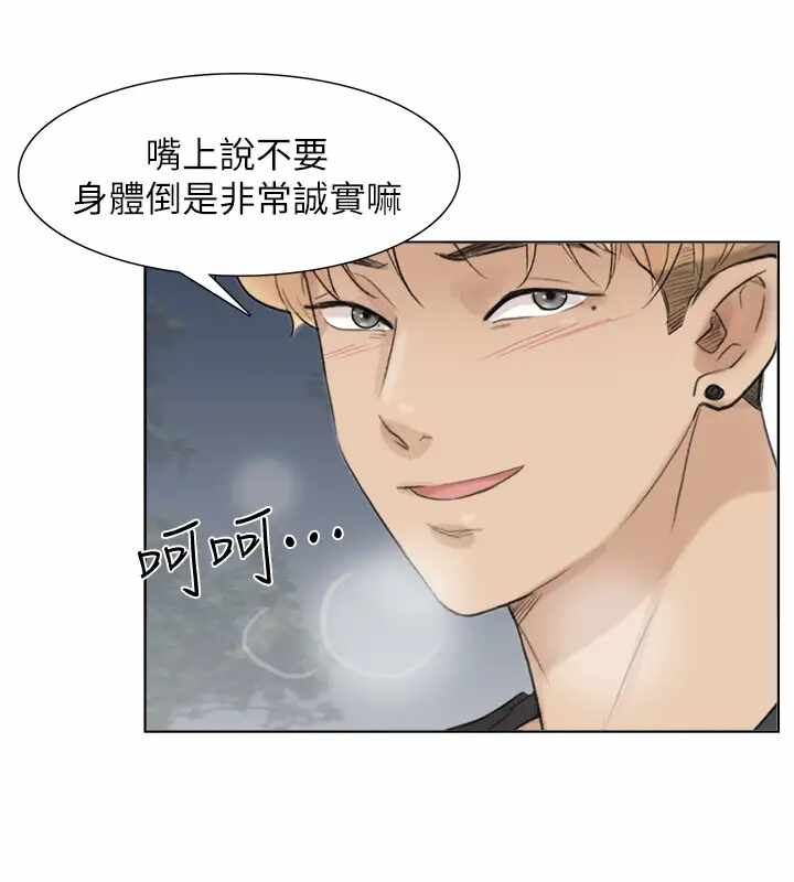 第22张