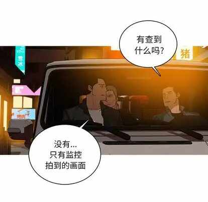 第49张