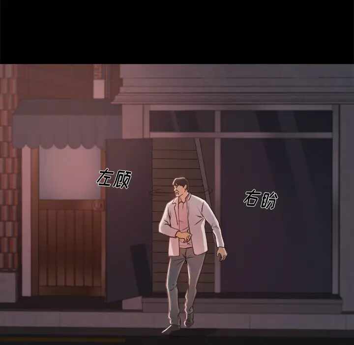 第18张