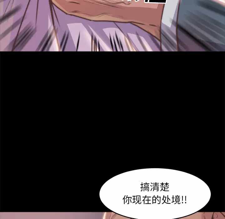 第36张