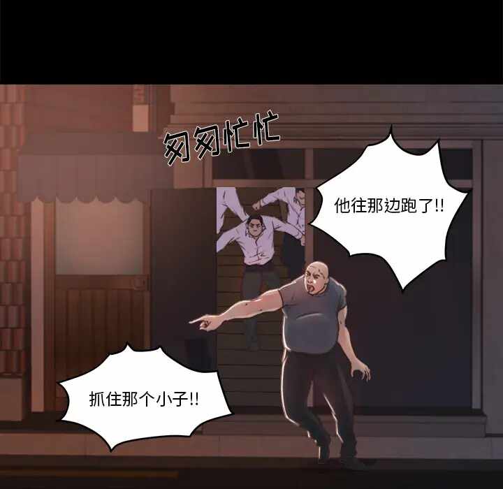 第24张