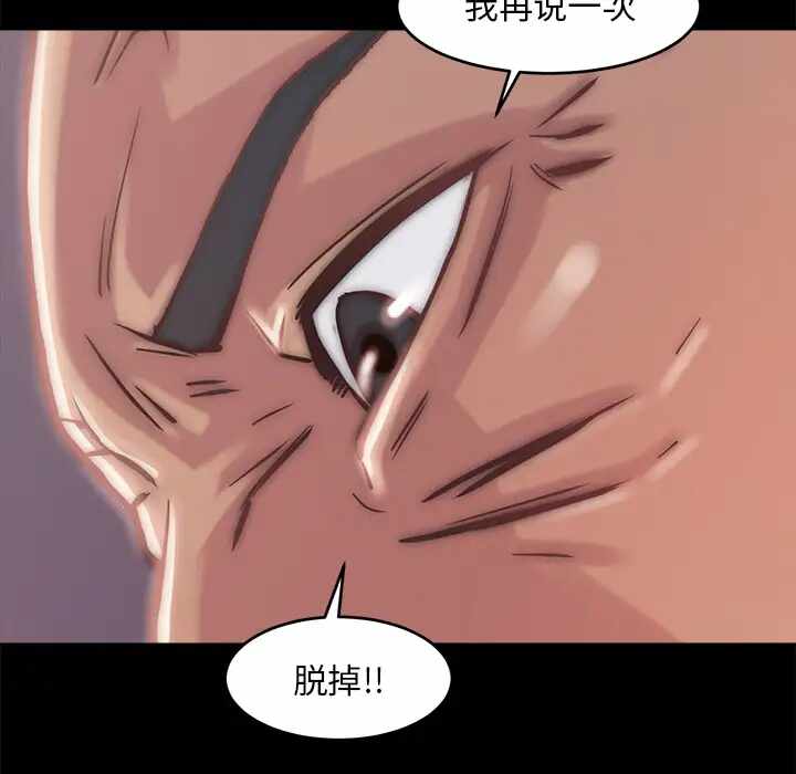 第45张