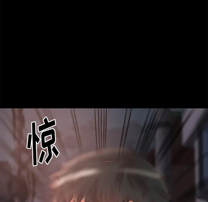 第30张