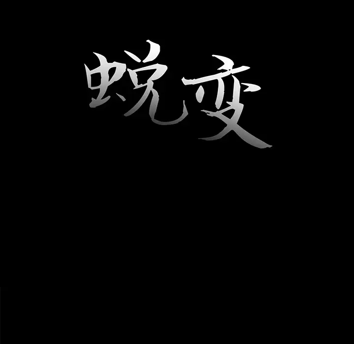 第57张