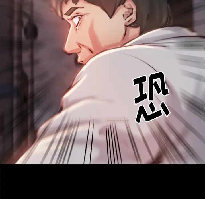 第32张