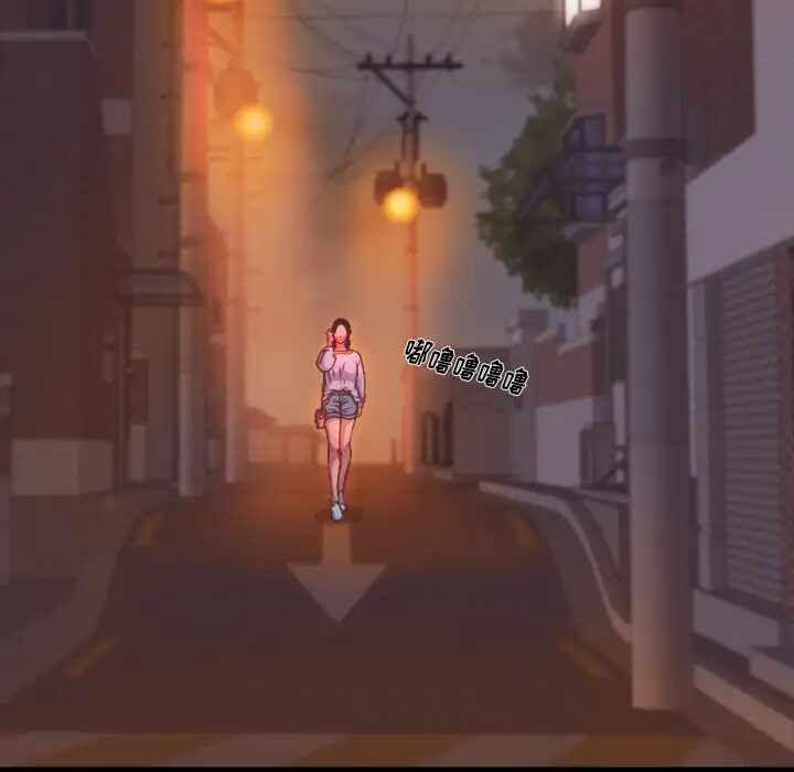 第36张