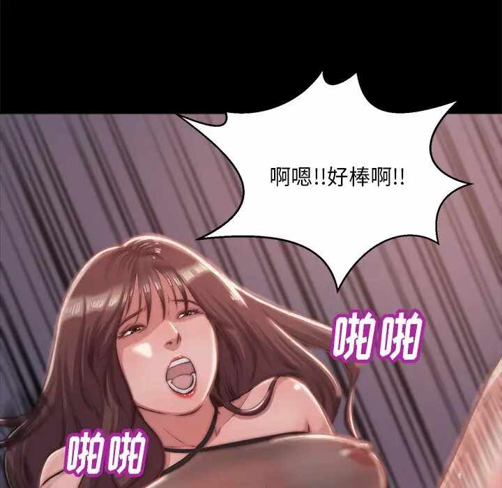 第37张