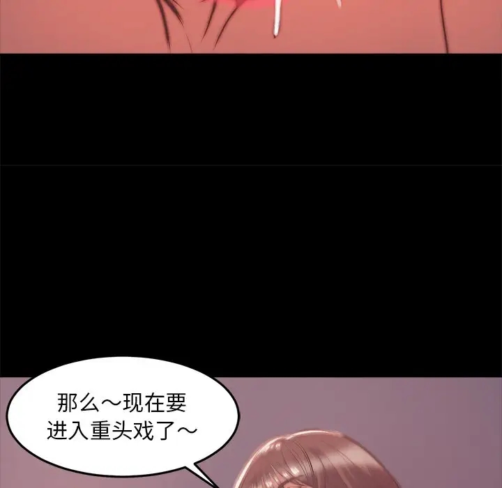 第47张