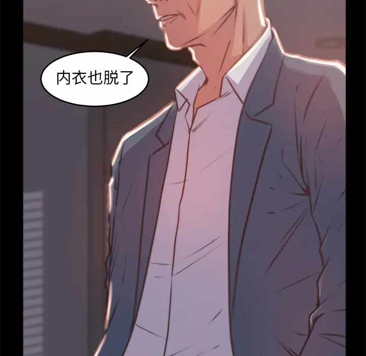 第80张