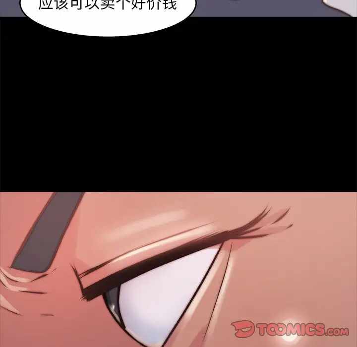 第54张