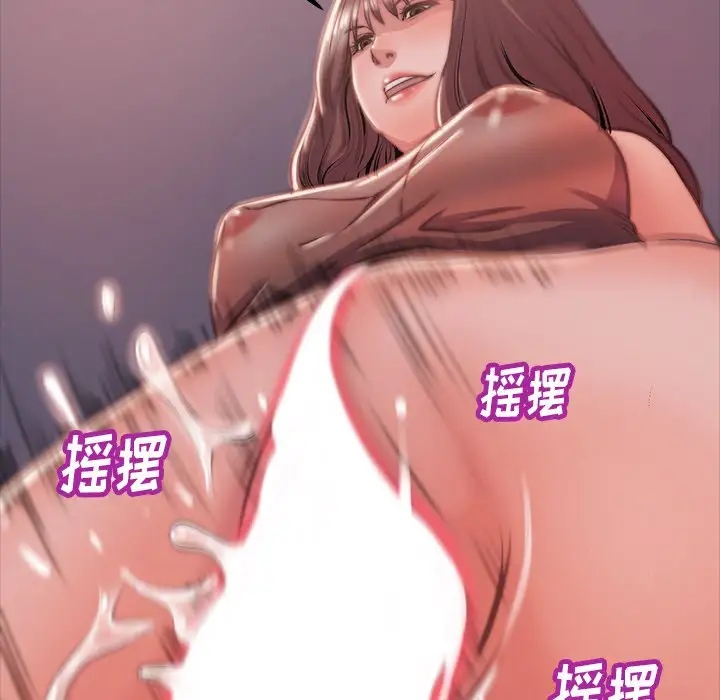 第49张