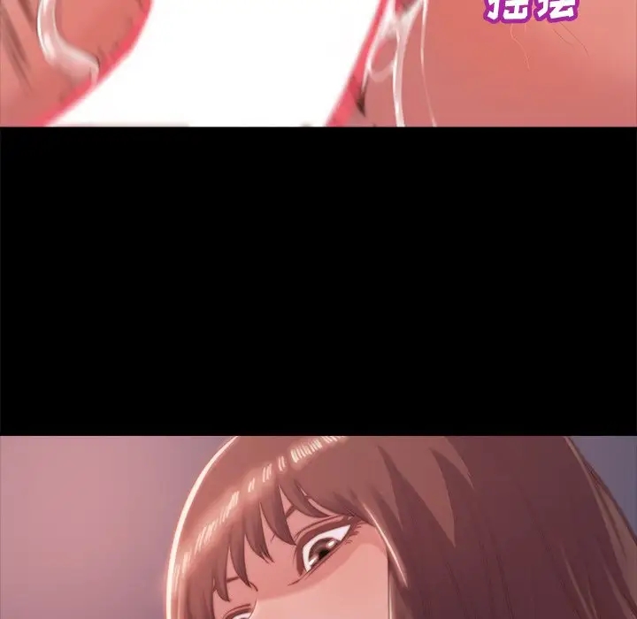 第52张