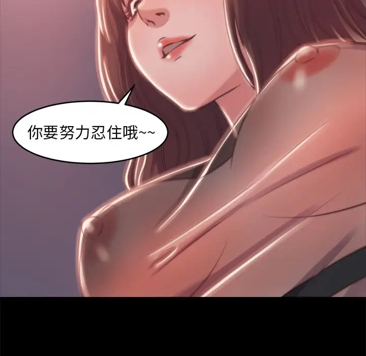 第53张