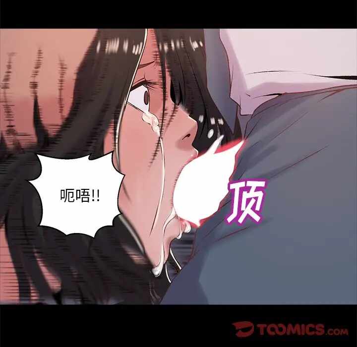 第66张