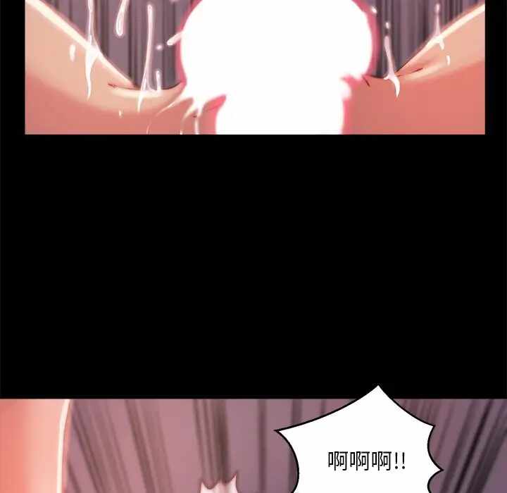 第69张