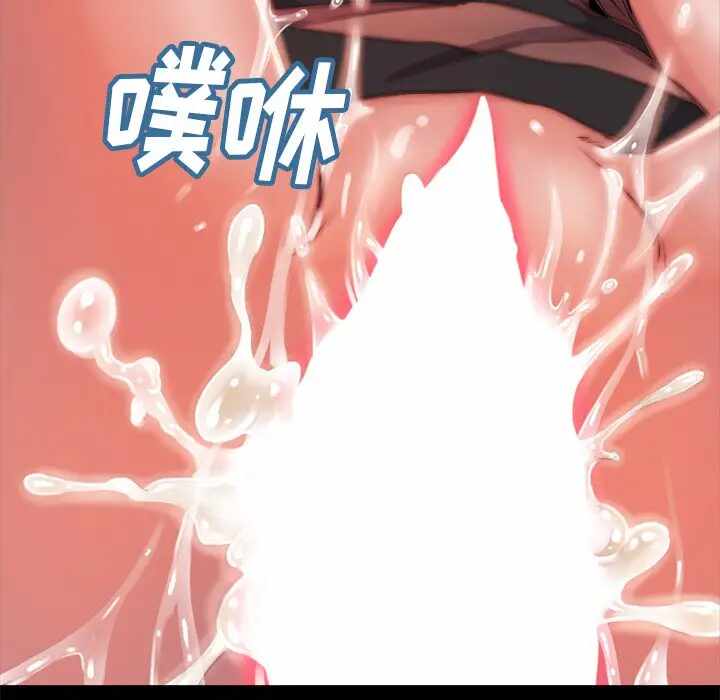 第74张