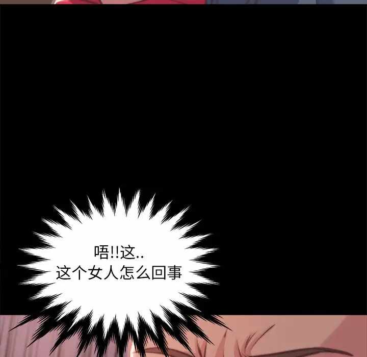 第70张