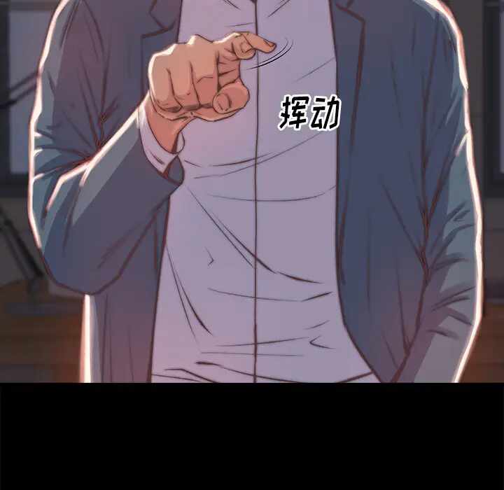第121张