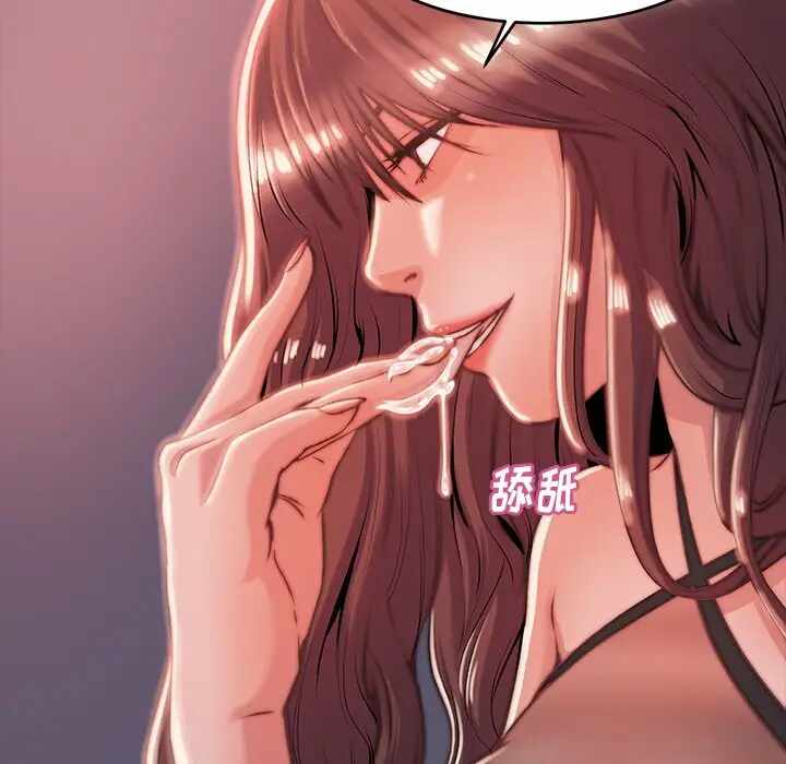 第85张