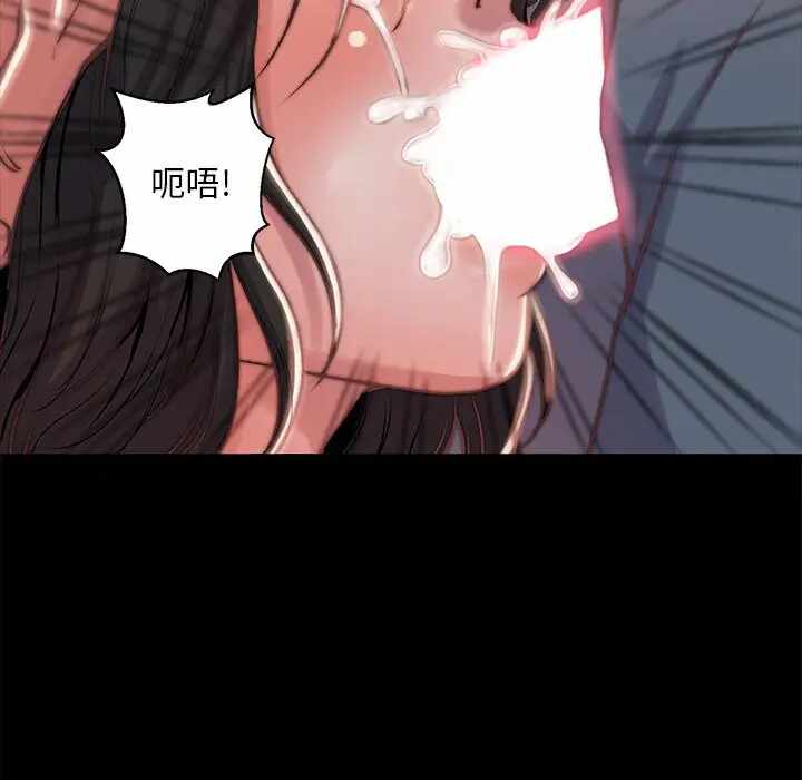 第77张