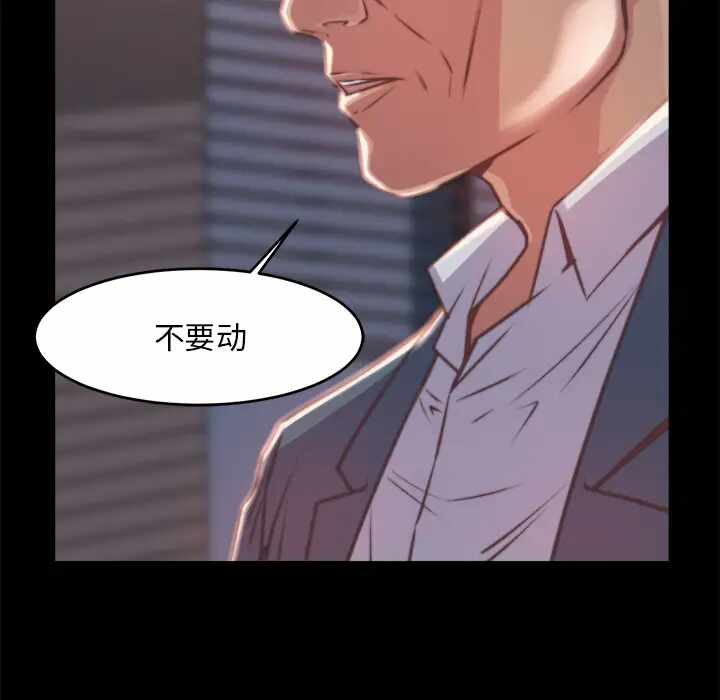 第133张