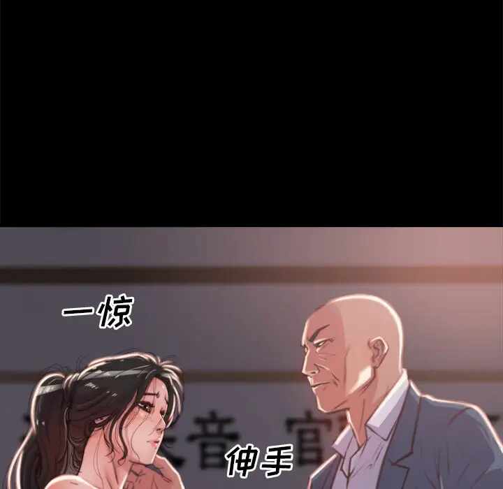 第135张
