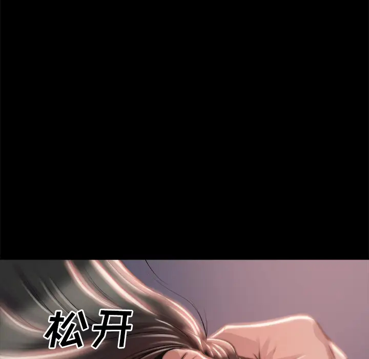第138张
