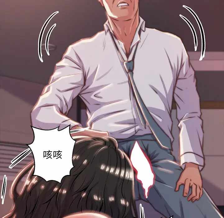 第80张