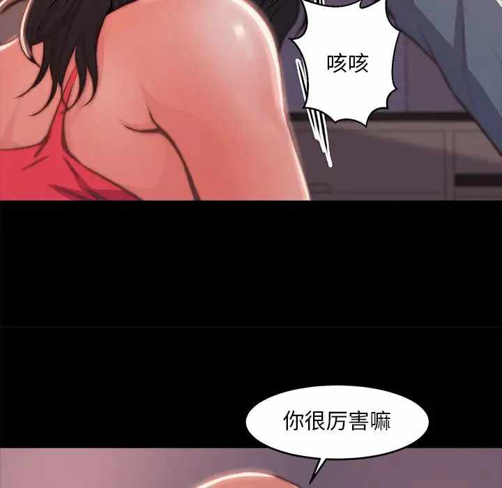 第81张