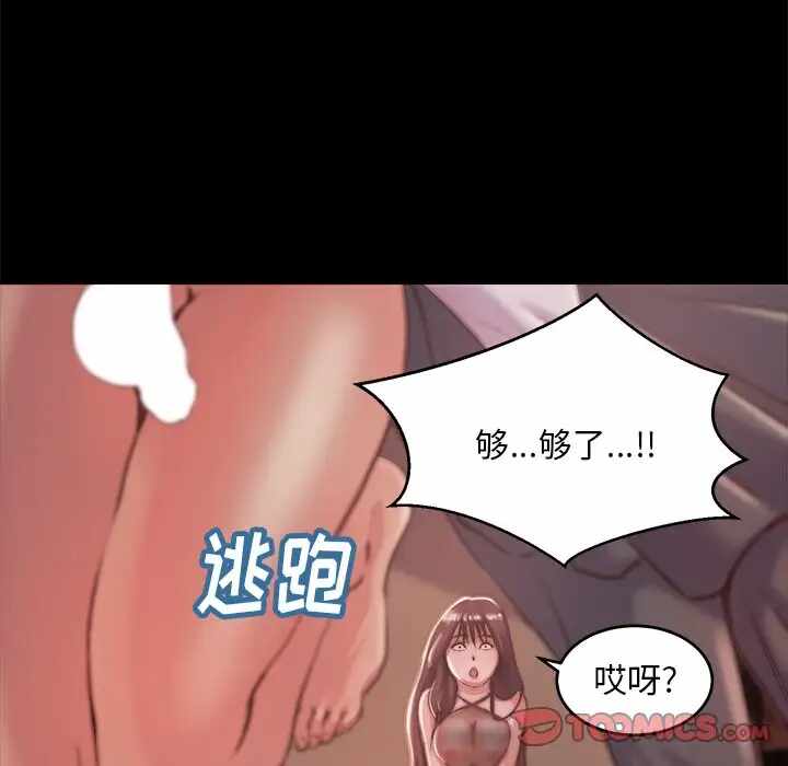 第95张